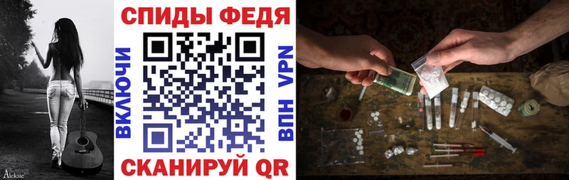 АМФ Premium  Киров 