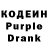 Кетамин VHQ EgoSimplex