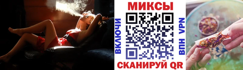 Бутират оксибутират Киров