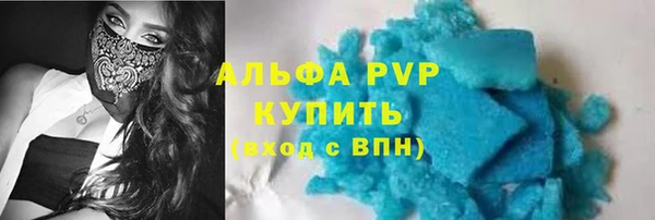 ECSTASY Армянск