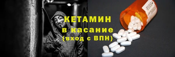 ECSTASY Армянск