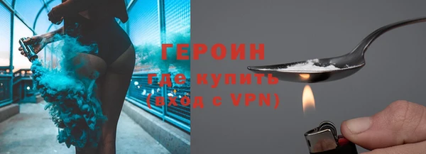 стаф Арсеньев