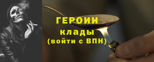 ECSTASY Армянск