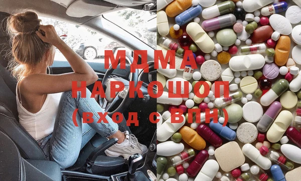 a pvp Алексин
