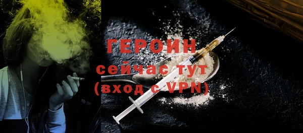 стаф Арсеньев