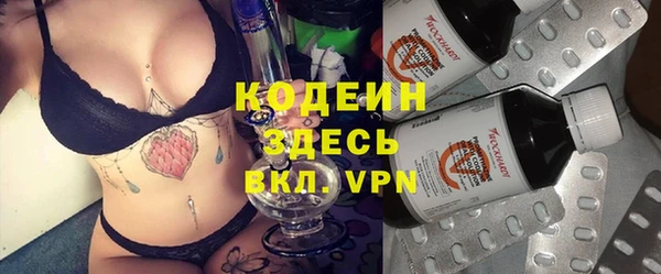 спайс Аркадак
