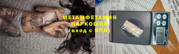 стаф Арсеньев