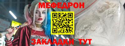 не бодяженный Беслан