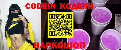 мяу мяу мука Берёзовский