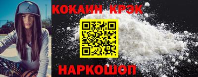 не бодяженный Беслан