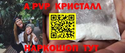 не бодяженный Беслан