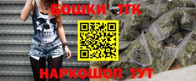 мяу мяу мука Берёзовский