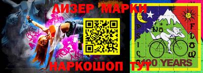не бодяженный Беслан
