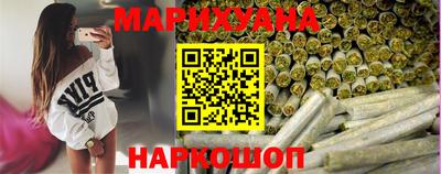 мяу мяу мука Берёзовский