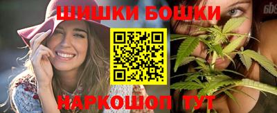 мяу мяу мука Берёзовский