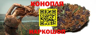 мяу мяу мука Берёзовский