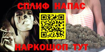 не бодяженный Беслан