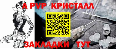 не бодяженный Беслан