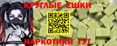не бодяженный Беслан