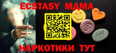 мяу мяу мука Берёзовский
