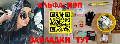 мяу мяу мука Берёзовский