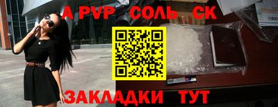 mix Пугачёв