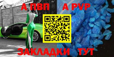 не бодяженный Беслан
