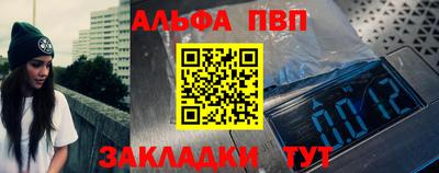 мяу мяу мука Берёзовский