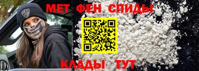 не бодяженный Беслан