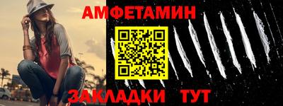 мяу мяу мука Берёзовский