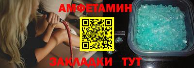не бодяженный Беслан