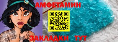 дистиллят марихуана Пушкино