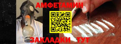 не бодяженный Беслан