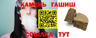 мяу мяу мука Берёзовский