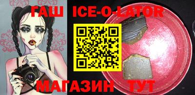 не бодяженный Беслан