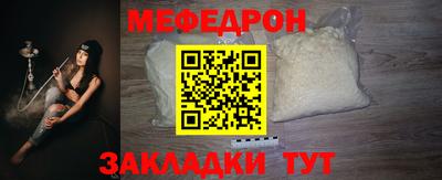 не бодяженный Беслан