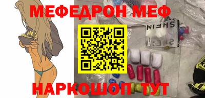 не бодяженный Беслан
