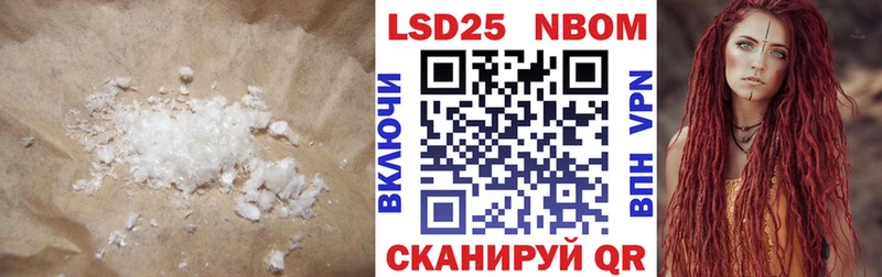 KRAKEN рабочий сайт  Киров  LSD-25 экстази кислота  закладка 