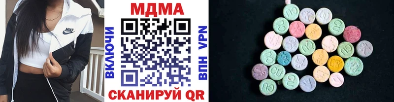 MDMA VHQ  Киров 