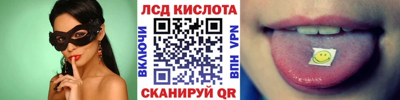 Марки N-bome 1,8мг  Киров 